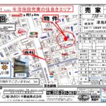 【売戸建】中古戸建 4DK+収納部多し、お庭あり「風情のある古民家」 岐阜市津島町2丁目 （マーサ21迄約1.6Kｍ）