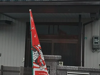 外観（玄関側）
