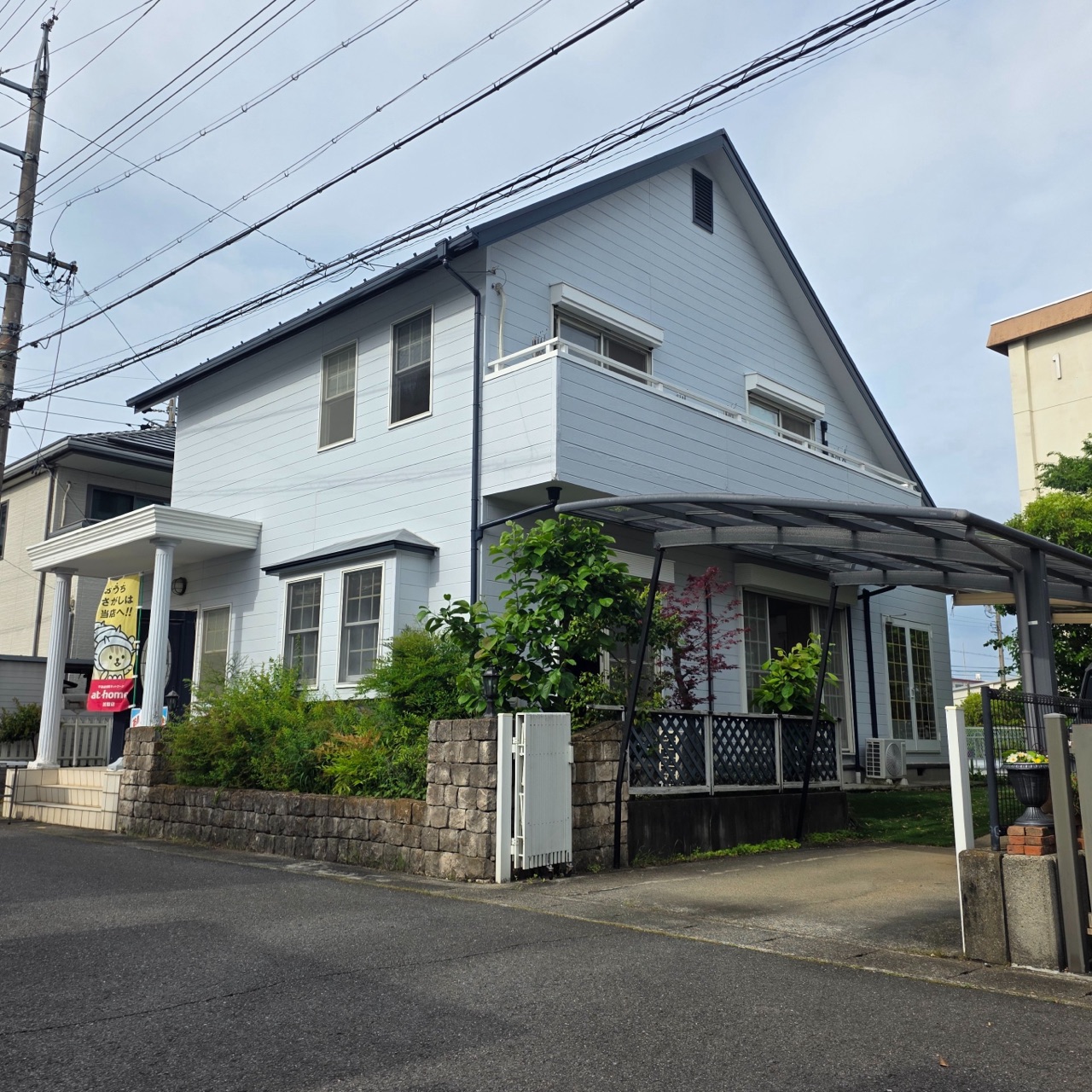 岐阜市市橋1丁目 中古戸建
